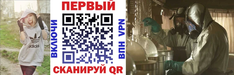MEGA ссылка Черкесск АМФЕТАМИН VHQ