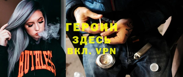 тгк Алексеевка
