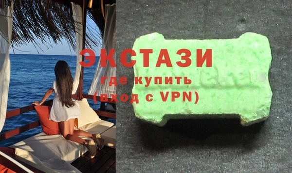 меф Алексин