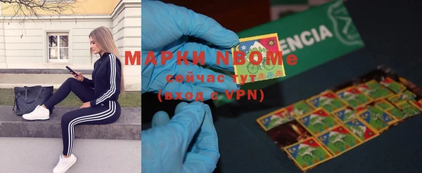 меф Алексин