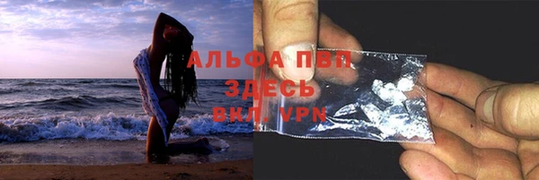 тгк Алексеевка