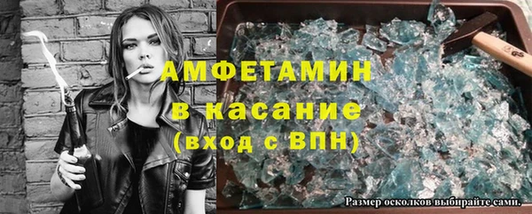 тгк Алексеевка