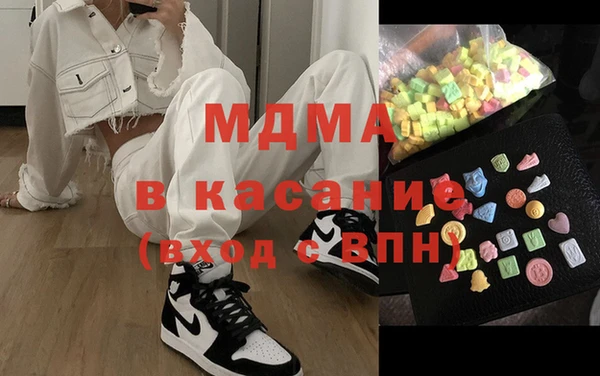 меф Алексин
