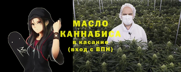 дмт Липки