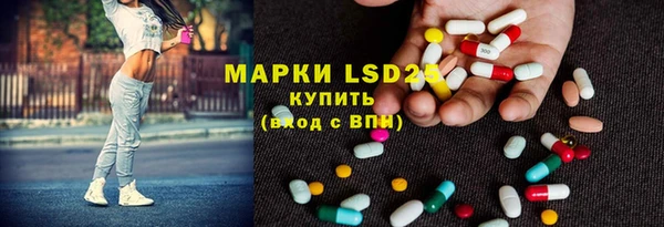 меф Алексин