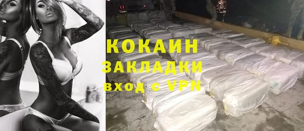 тгк Алексеевка