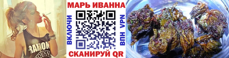 Шишки марихуана AK-47  где можно купить наркотик  Черкесск 